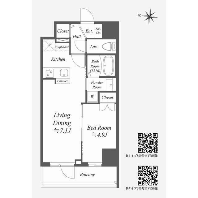 Ａｌｐｈａ　Ｐｒｉｍｅ東陽町（0901） 間取り図画像