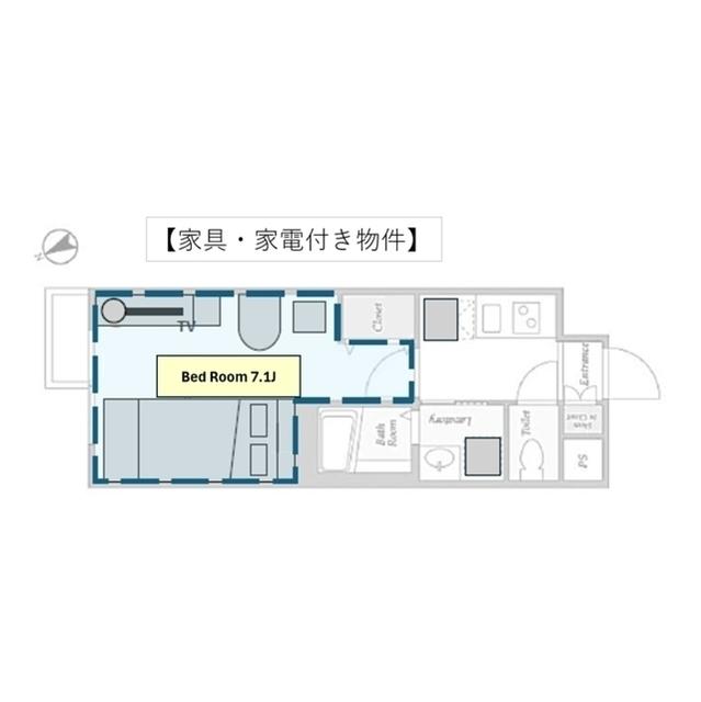 アステラホーム西新宿（301） 間取り図画像