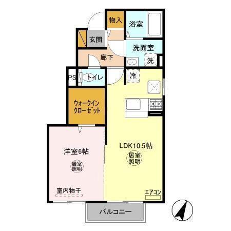 ベルウィル　Ａ（101） 間取り図画像