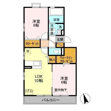 メゾンドシャルマン（205） 間取り図画像