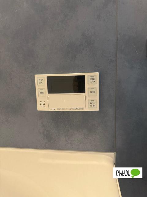 新宿区富久町戸建て（1F） バス／シャワー
