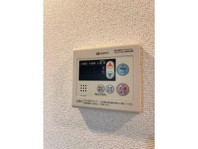 ジェノヴィア渋谷笹塚スカイガーデン（1402） 室内