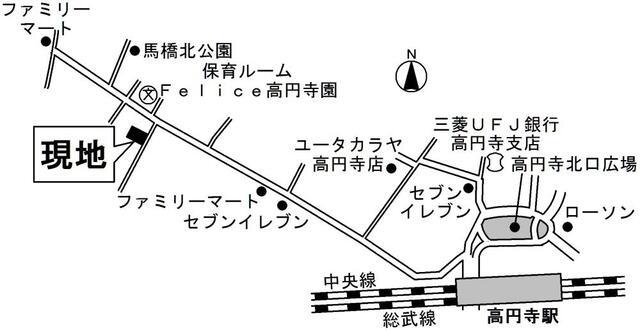 写真:その他物件の写真03