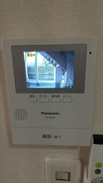 ロイヤルハイツ（103） 部屋画像