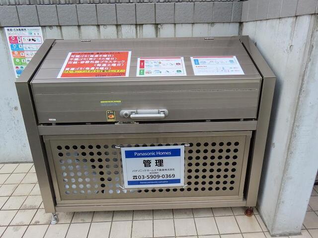 写真:その他物件の写真03