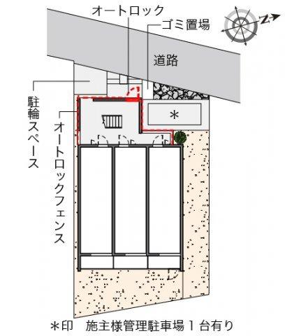 写真:その他物件の写真03