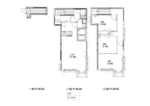 写真:その他物件の写真03