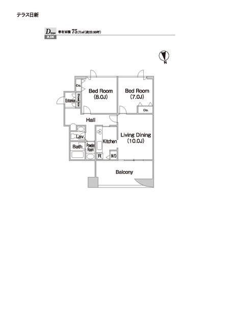 写真:その他物件の写真03