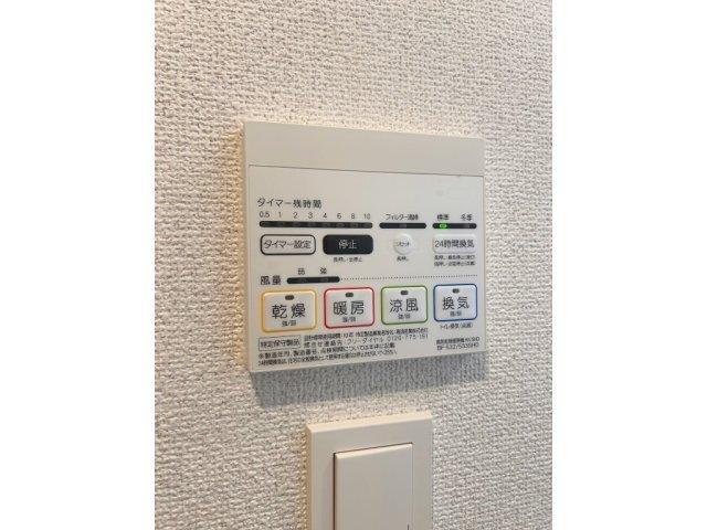 ジェノヴィア渋谷笹塚スカイガーデン（302） 室内