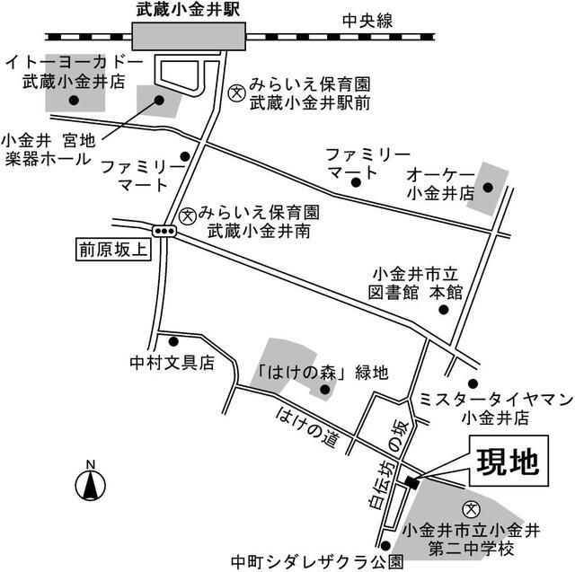 写真:その他物件の写真03