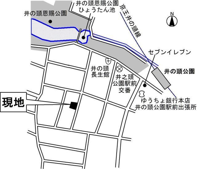 写真:その他物件の写真03