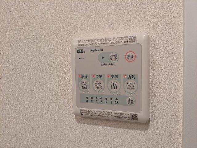 アピチェ戸越銀座（0103） 設備