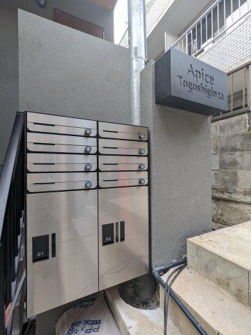 アピチェ戸越銀座（0103） 部屋画像