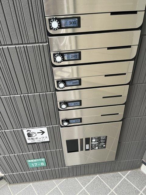 写真:その他物件の写真03