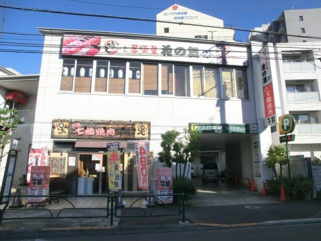 写真:その他物件の写真03