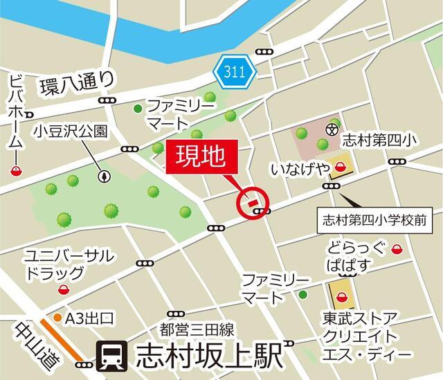 写真:その他物件の写真03