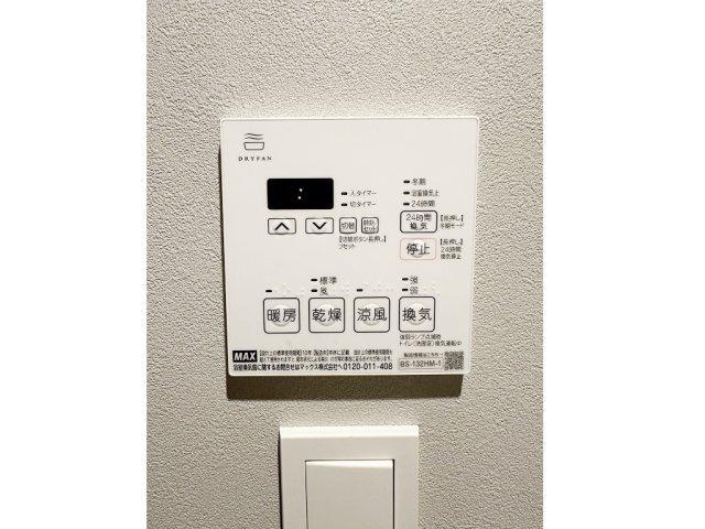 ディアレイシャス蒲田Ⅱ（1202） 室内
