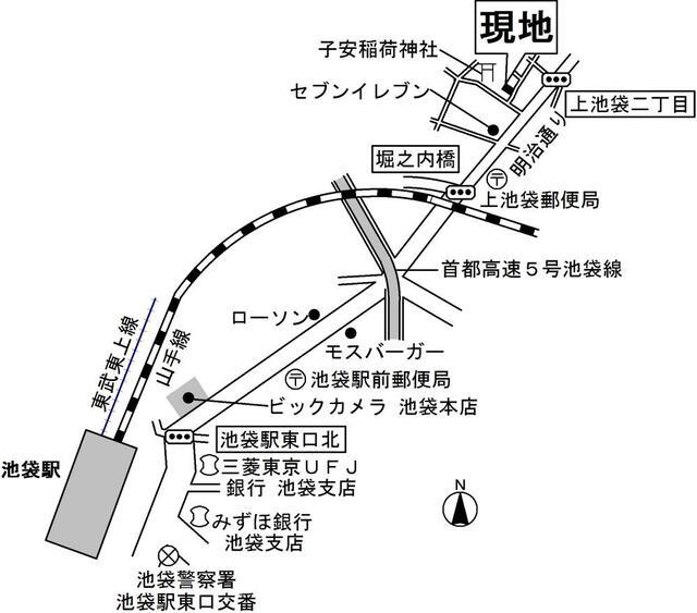 写真:その他物件の写真03