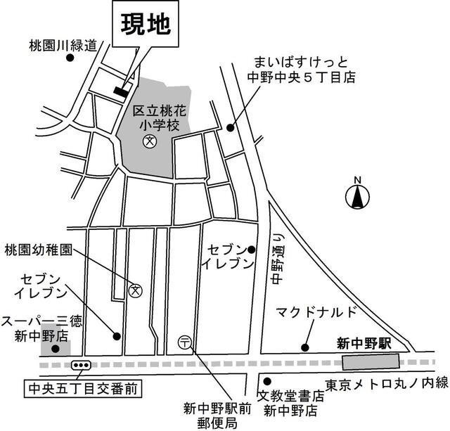 写真:その他物件の写真03