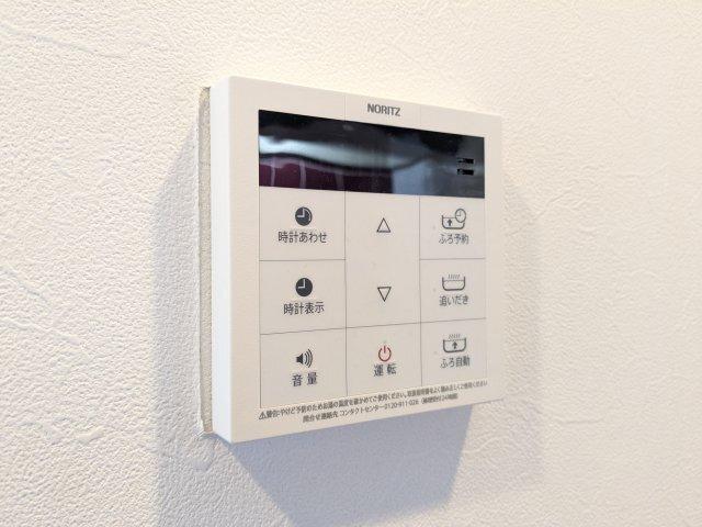 ベルジューレ高輪（0102） その他