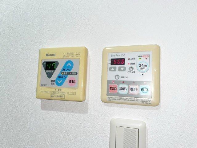 パークウェル文京千石（206） 室内