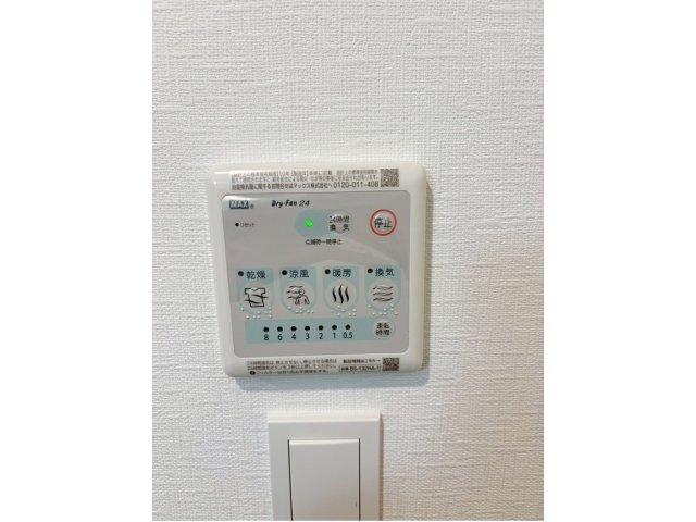 ジェノヴィア東向島Ⅳ（202） 室内