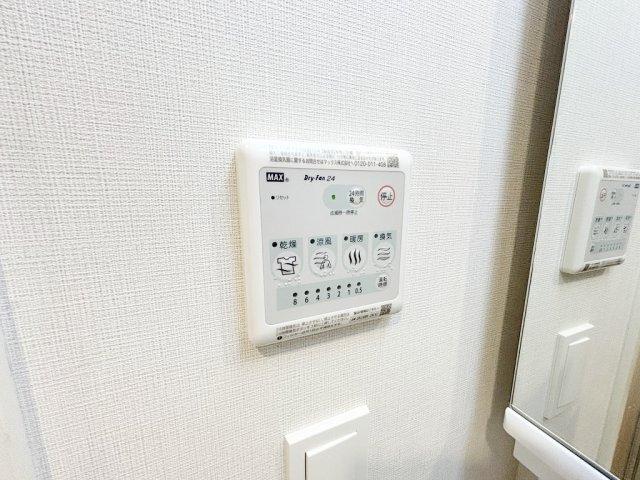 クレヴィスタ大井町（403） 室内