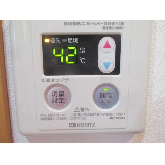 クレール幡ヶ谷（102） 室内