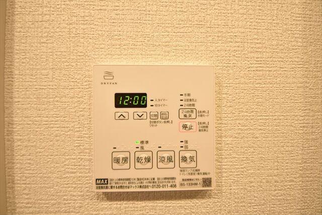 グランパセオ清澄白河Ⅱ（1001） 設備