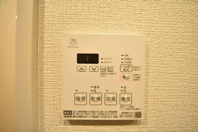 グランパセオ清澄白河Ⅱ（0703） 設備