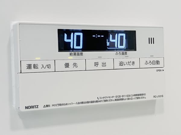 ＰＲＥＭＩＵＭ　ＣＵＢＥ　上野（1002） 設備