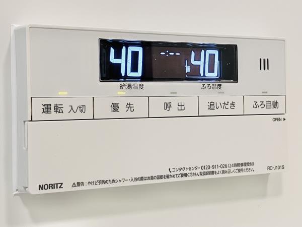 ＰＲＥＭＩＵＭ　ＣＵＢＥ　上野（1101） 設備