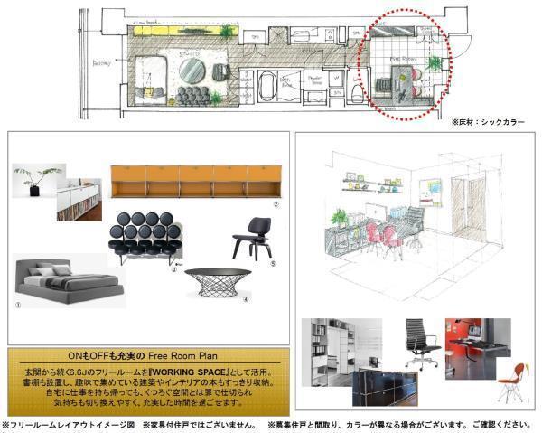 写真:その他物件の写真03