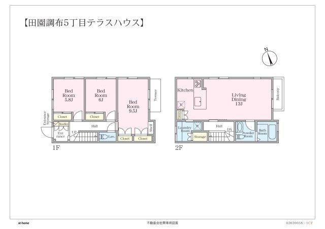 写真:その他物件の写真03