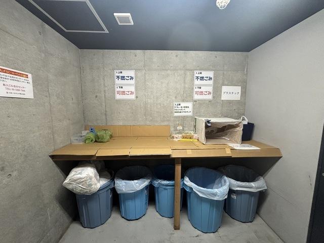 文京区音羽マンション 室内