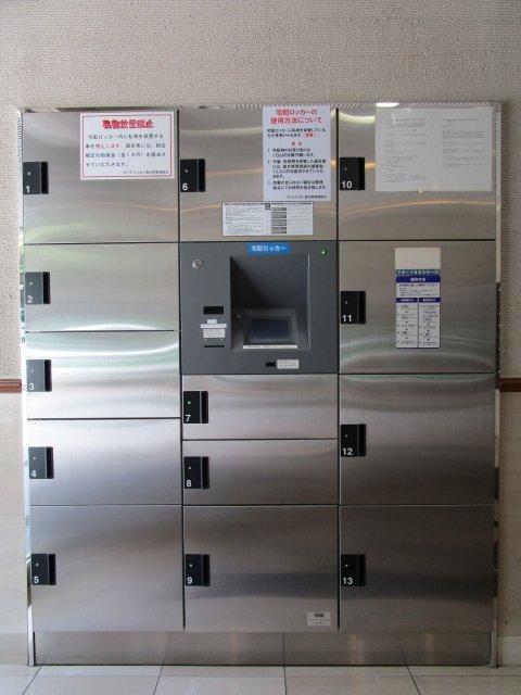 写真:その他物件の写真03