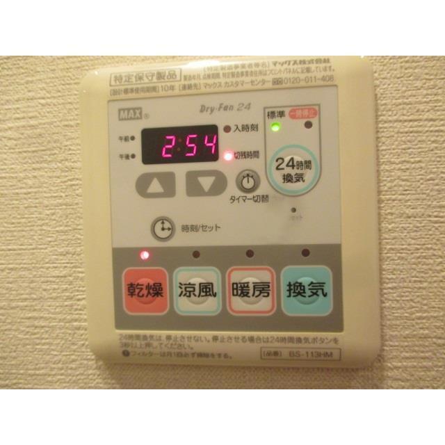 PREMIUM CUBE G 駒沢大学（1001） 室内