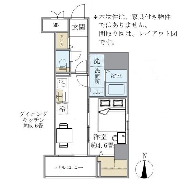 シティフォレスト森下（102） リビング