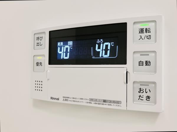 シティフォレスト森下（102） 設備