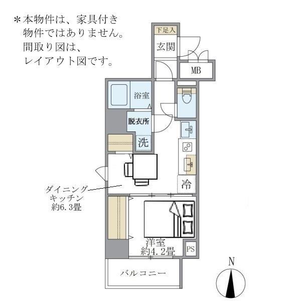 シティフォレスト森下（302） リビング
