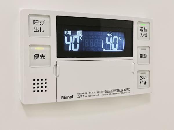 シティフォレスト森下（302） 設備