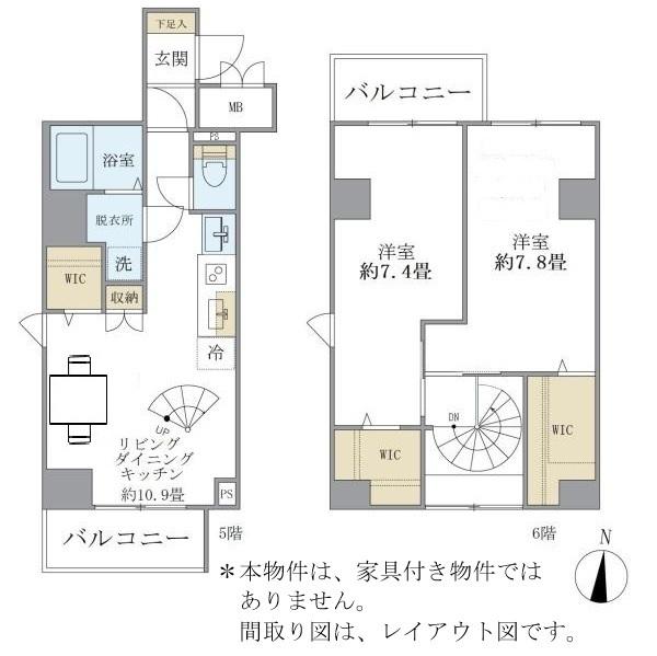 シティフォレスト森下（502） リビング
