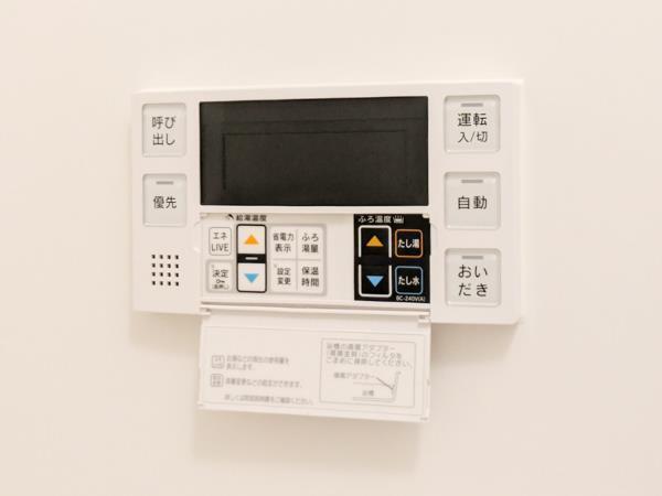 シティフォレスト森下（402） 設備