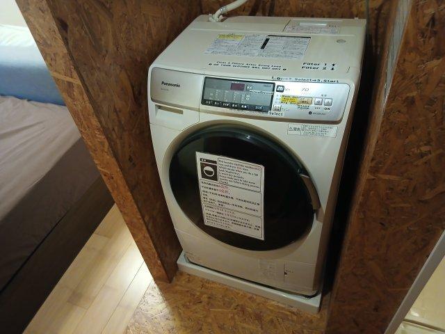 サンダーソンレジデンス（207） 設備