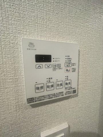 グランパセオ清澄白河Ⅱ（0701） 設備