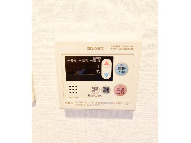 ガリシア中野弥生町（602） 室内