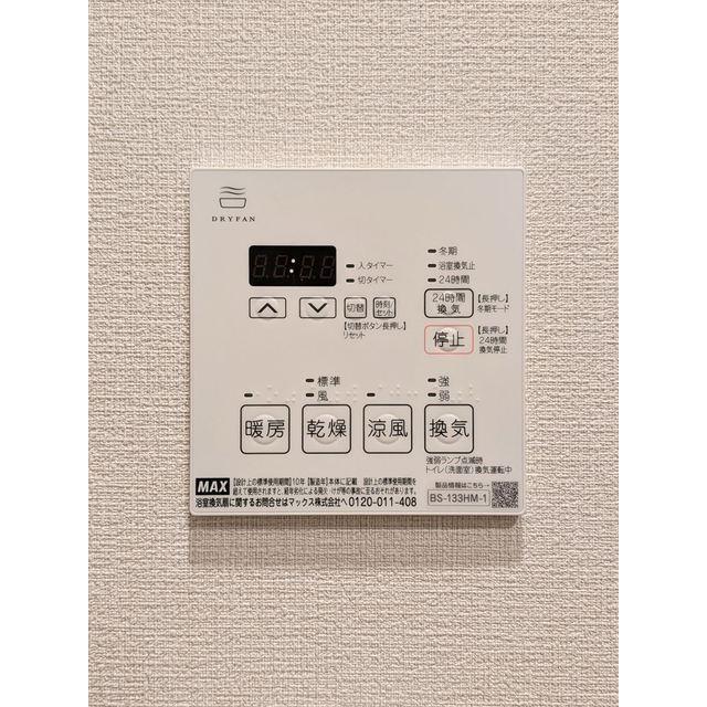 ASMACI MAISON両国Ⅱ（0503） 部屋画像
