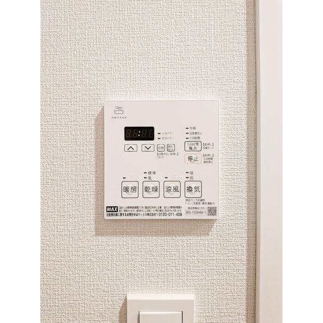 ASMACI MAISON両国Ⅱ（0701） 部屋画像