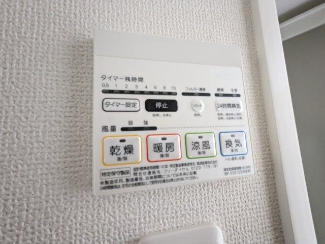 アジールコート東大井（312） 設備