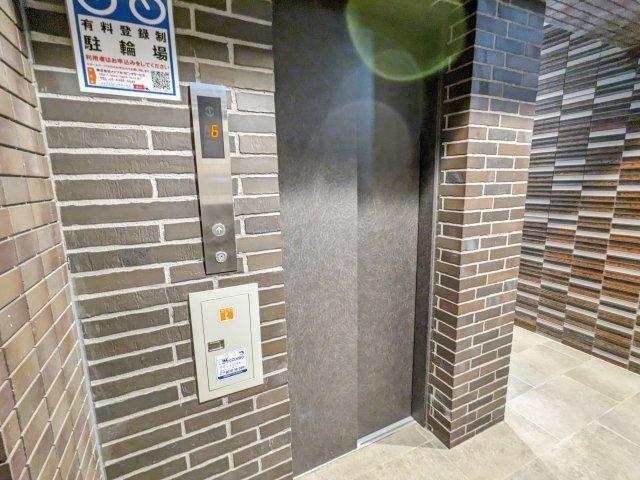 マキシヴ浅草（603） 設備